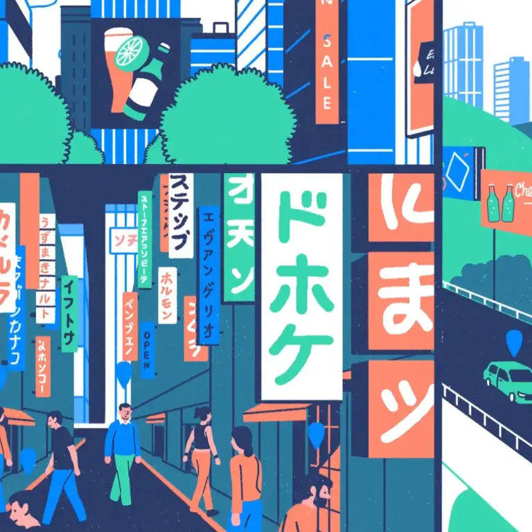 Big a Bid — animation by Studio Poink